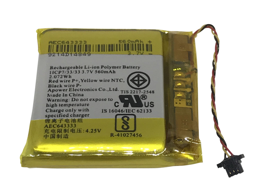 beats b0501 battery