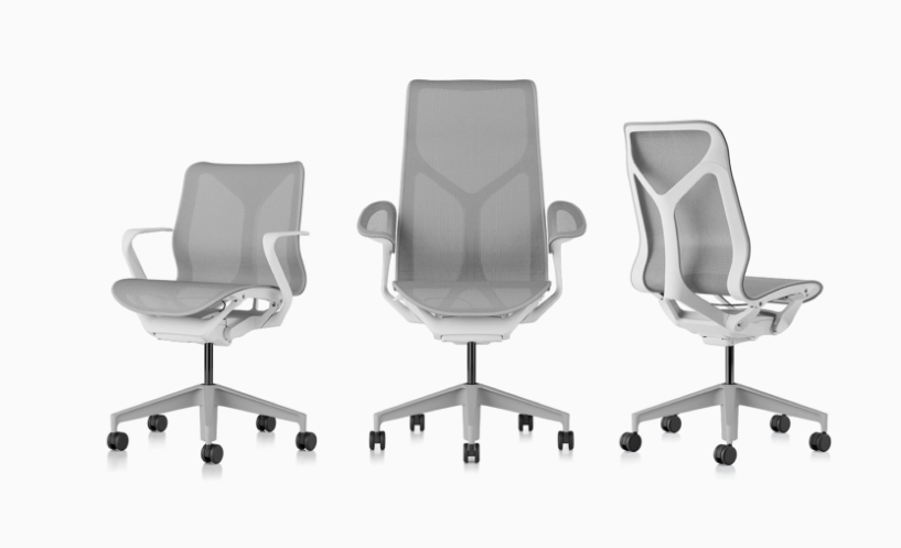 Herman Miller Cosm Variants