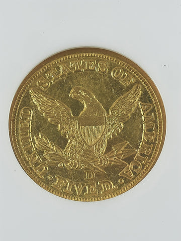 1848 D $5 Gold Eagle Reverse