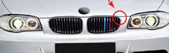 Calandre BMW série 1  E87 E81 B type = calandre arrondie à l'angle