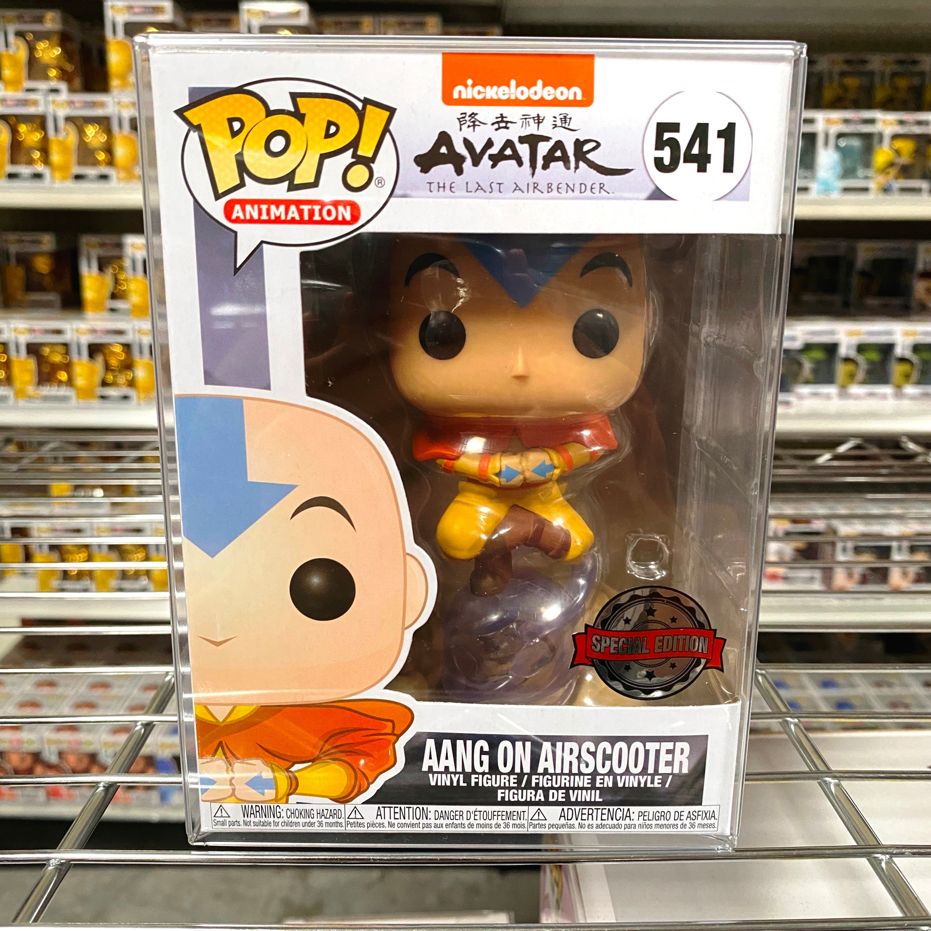 aang on airscooter special edition