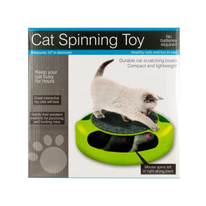 Cat Scratch Pad Spinning Toy with Mouse - Zenaida Mart 