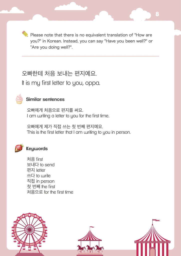 Fan Letter Recipes How To Write Fan Mail In Korean My