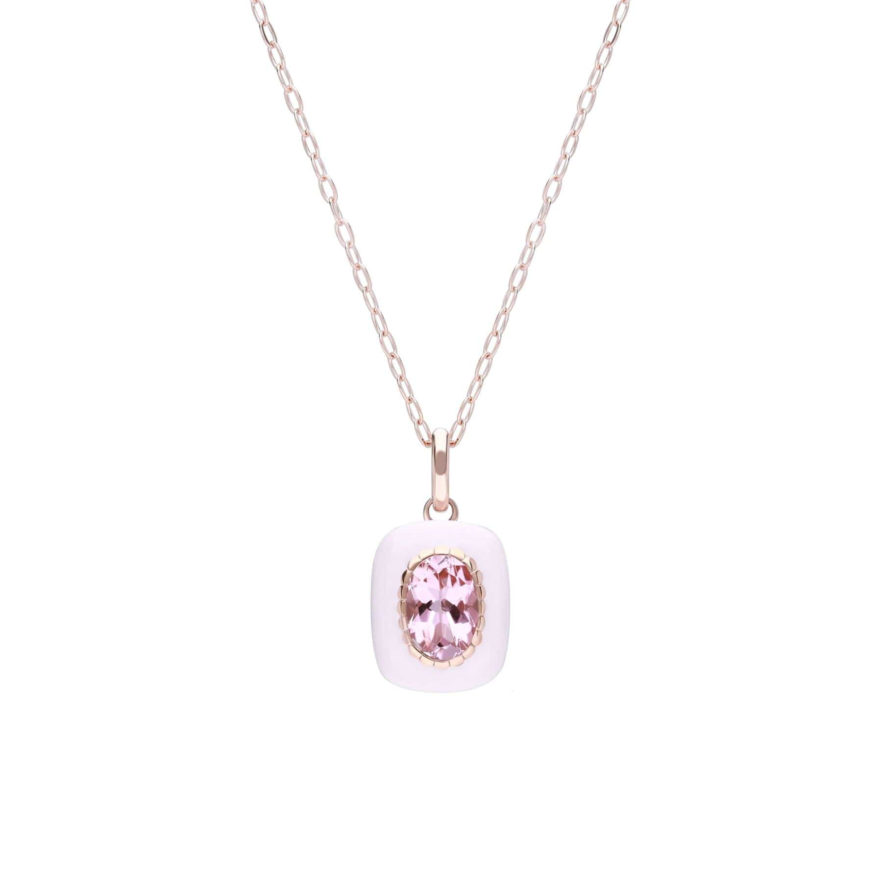 Product photograph of Siberian Waltz Enamel Pink Tourmaline Pendant Necklace In Rose Gold Plated Silver from Gemondo Jewellery