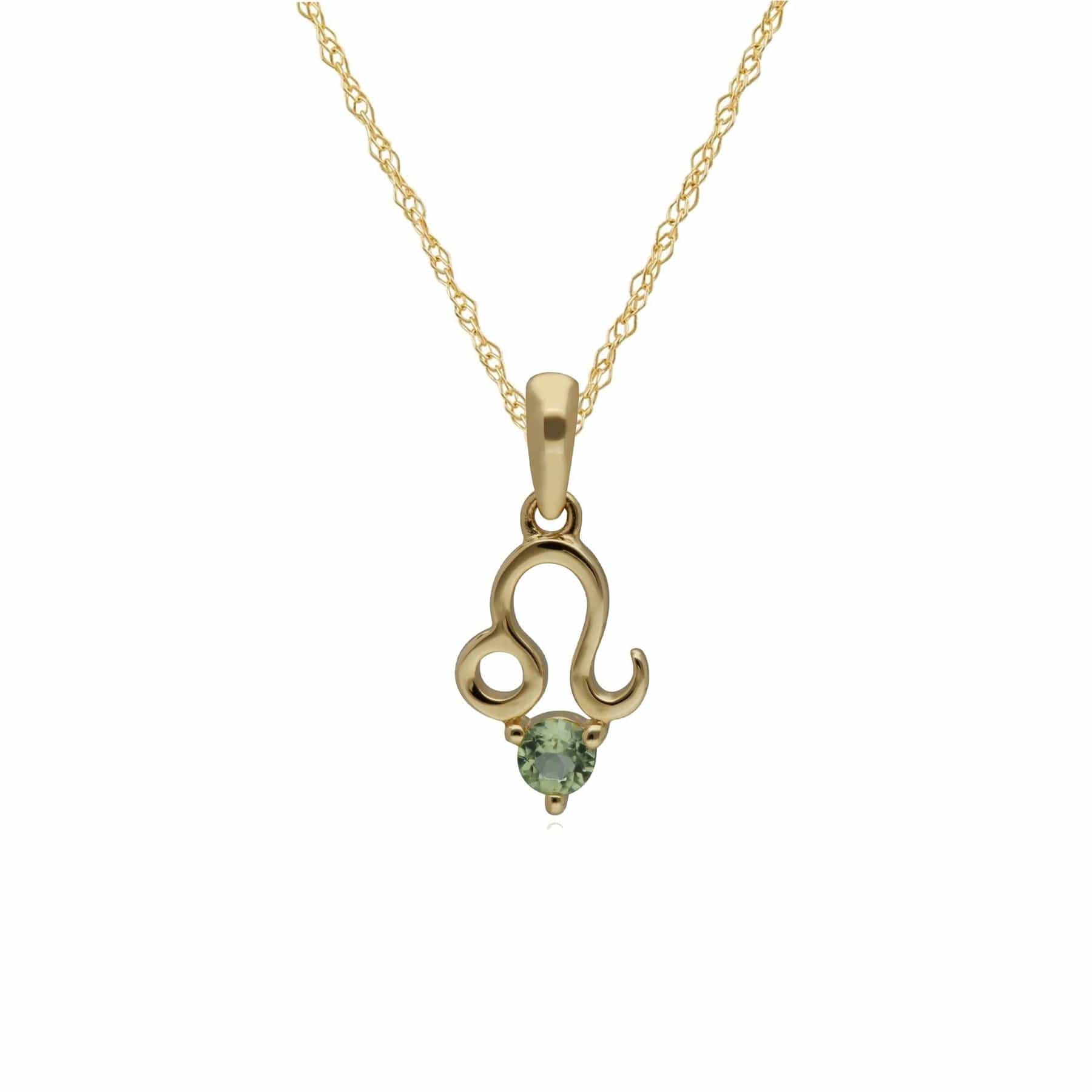 Product photograph of Peridot Leo Zodiac Charm Necklace In 9ct Yellow Gold from Gemondo Jewellery