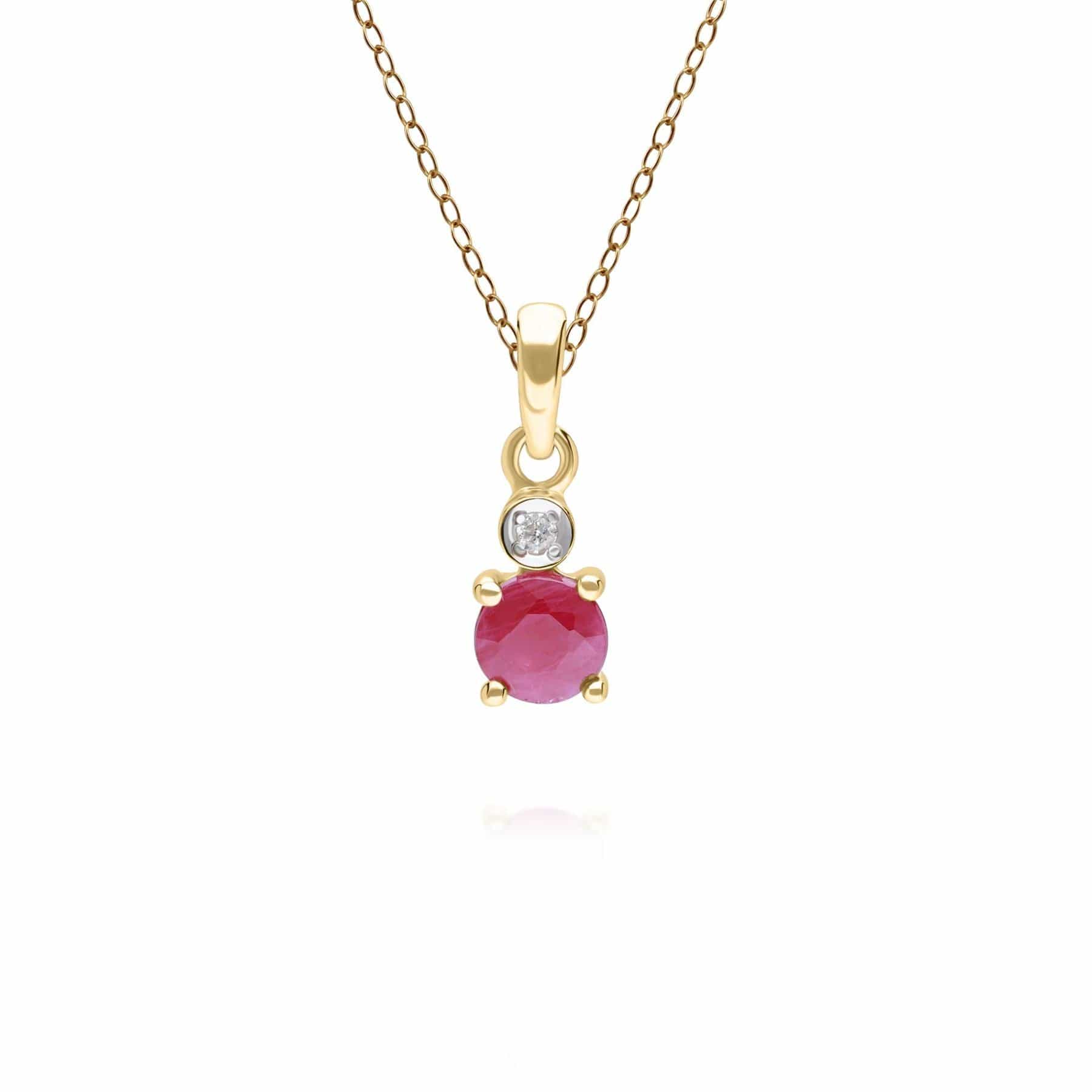 Product photograph of Micro Statement Round Ruby Diamond Pendant In 9ct Yellow Gold from Gemondo Jewellery