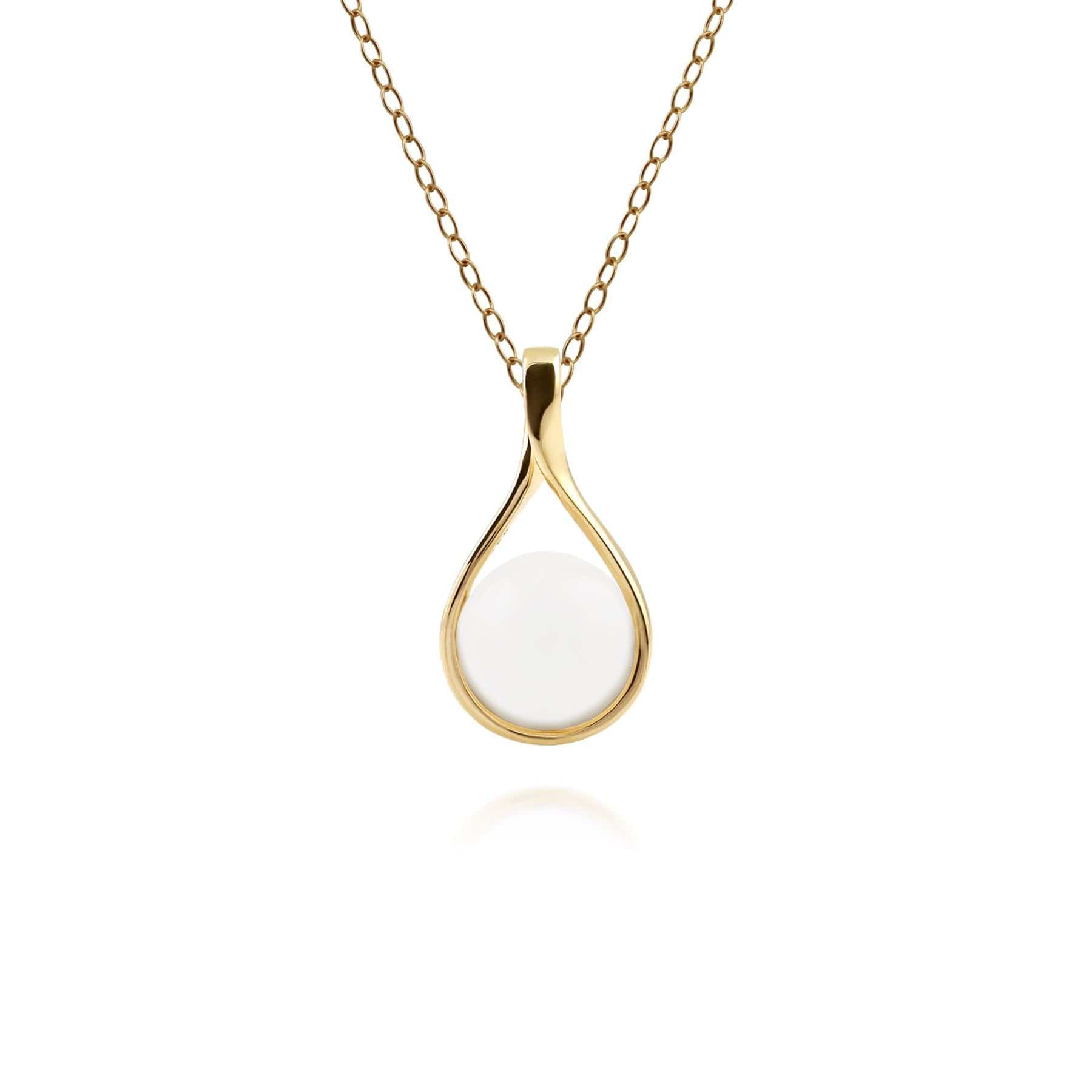 Product photograph of Kosmos Agate Orb Pendant In Yellow Gold Plated Sterling Silver from Gemondo Jewellery