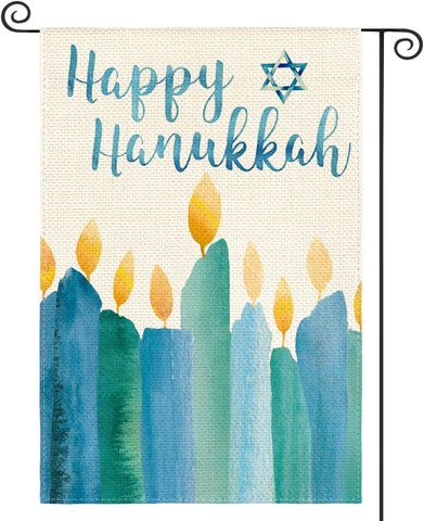 Happy Hanukkah Watercolor Garden Flag - 3