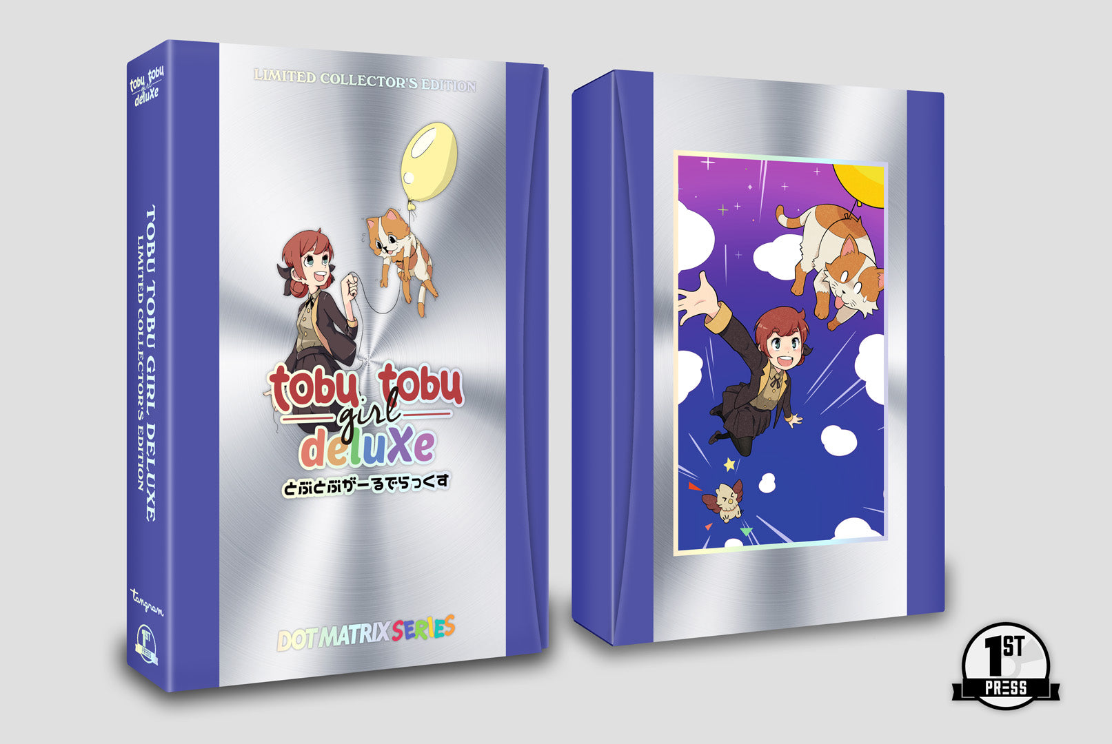 Tobu Tobu Girl Deluxe JP Collector's Edition