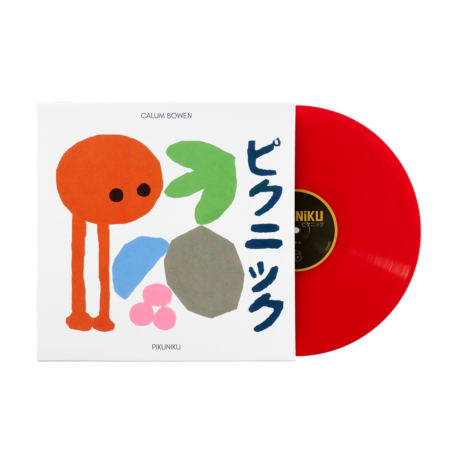 pikuniku vinyl