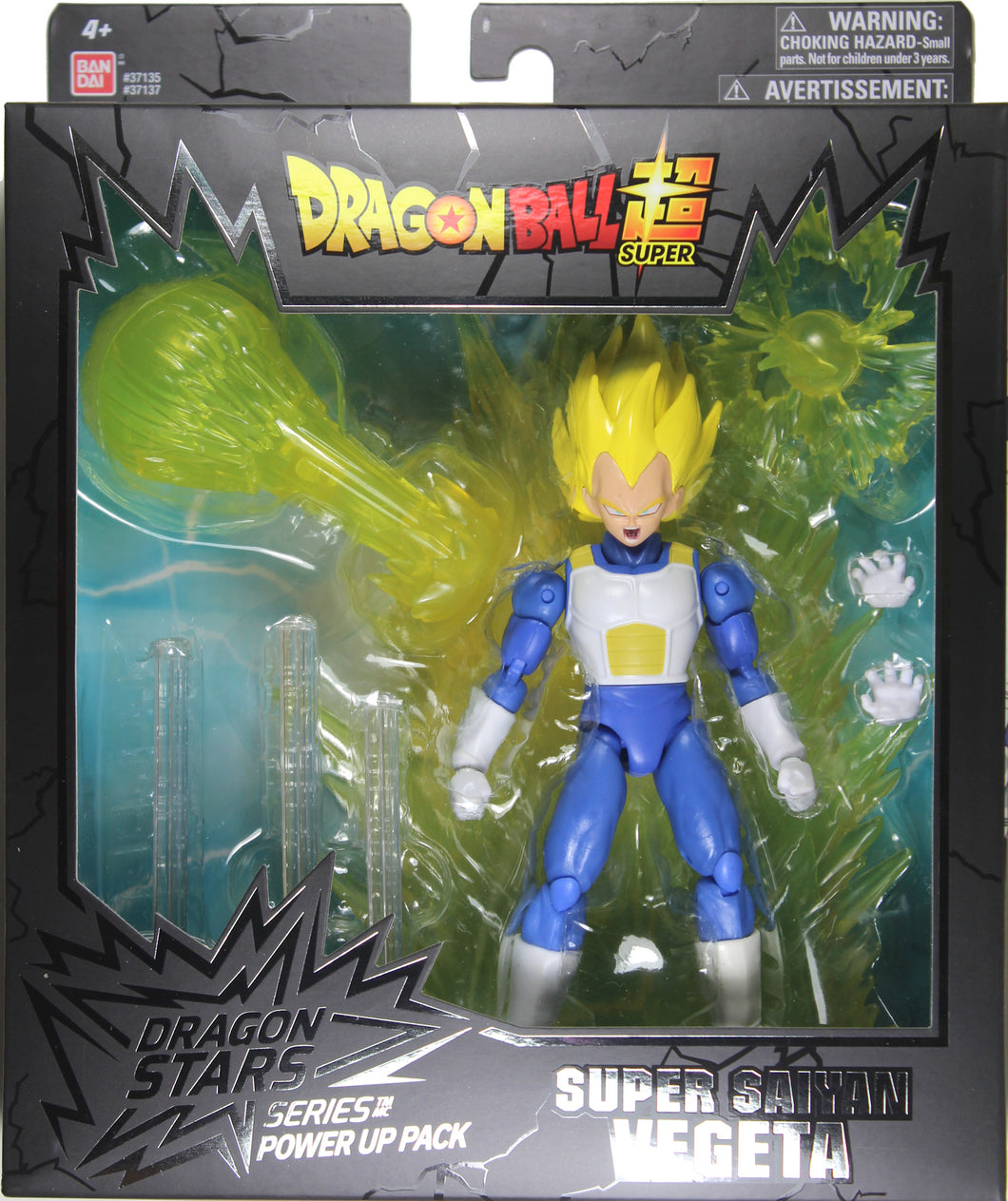 dbs action figures