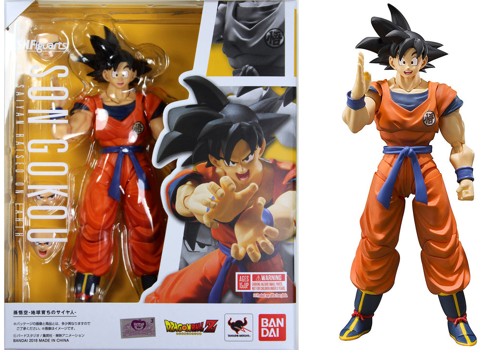 sh figuarts goku saiyan raised on earth