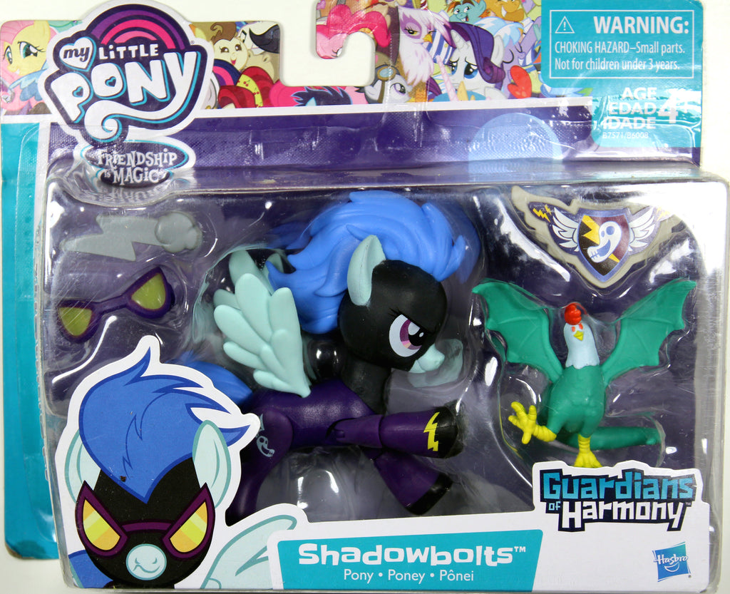 mlp guardians of harmony figures