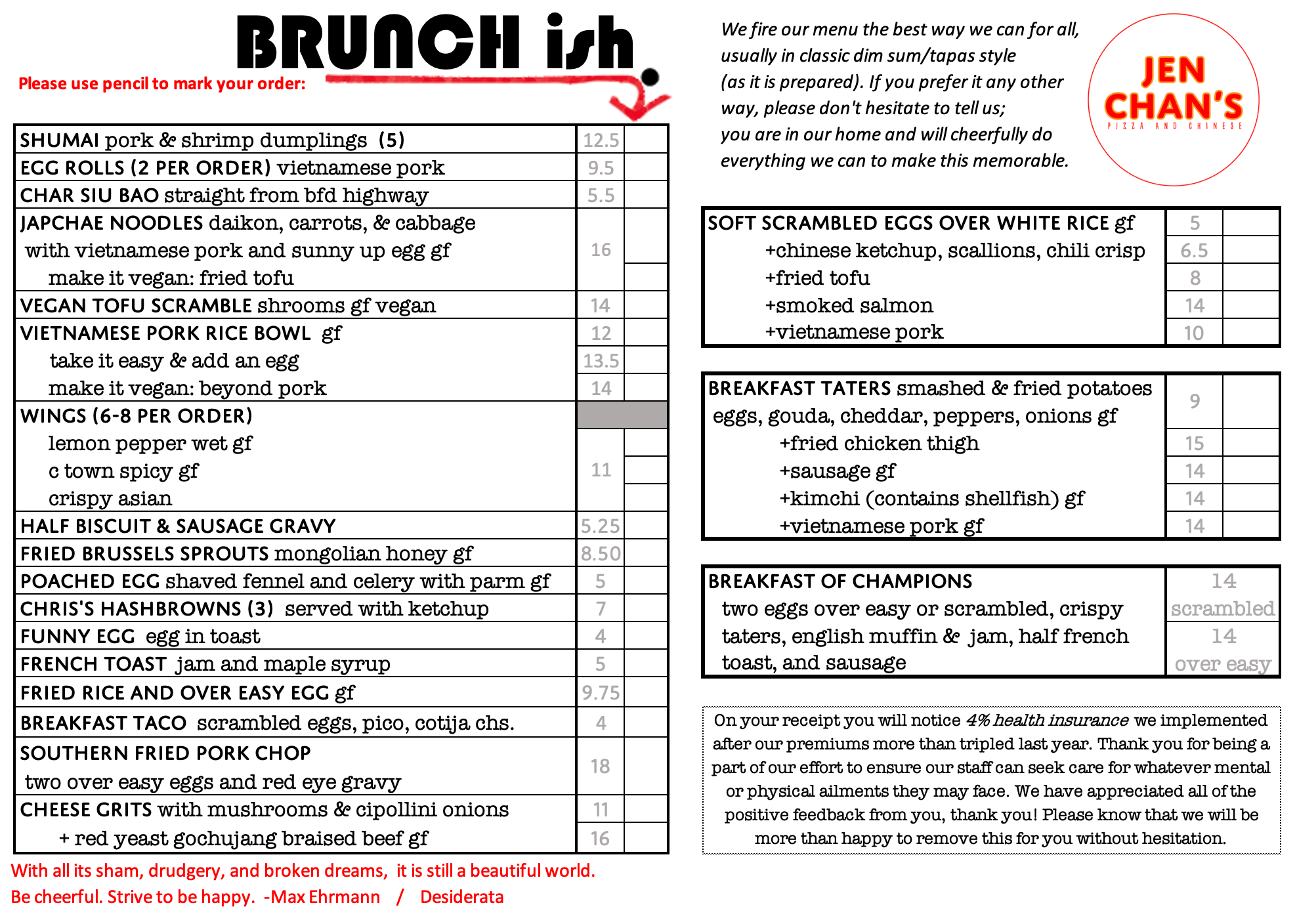brunch menu