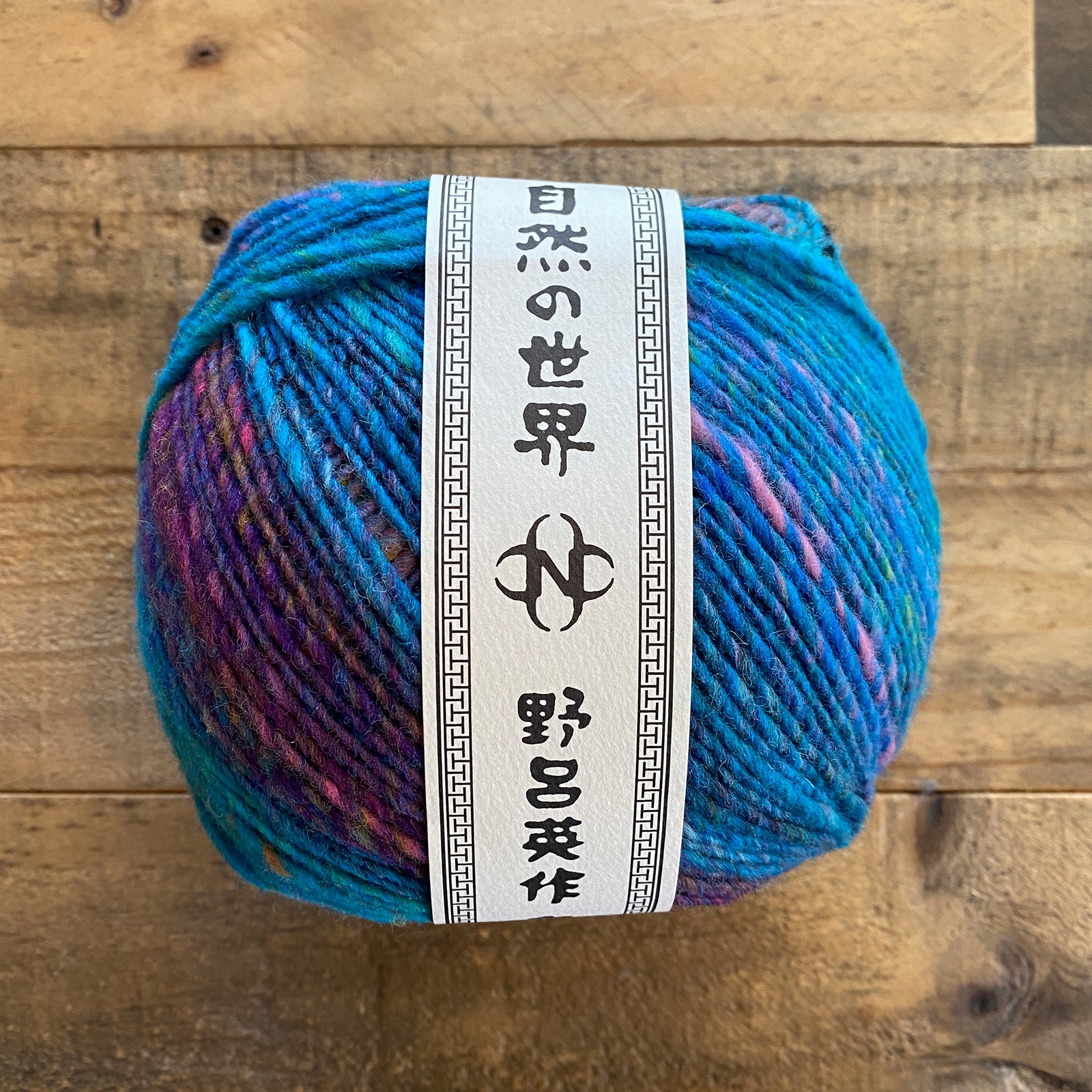 Noro Ito - The Dizzy Knitter