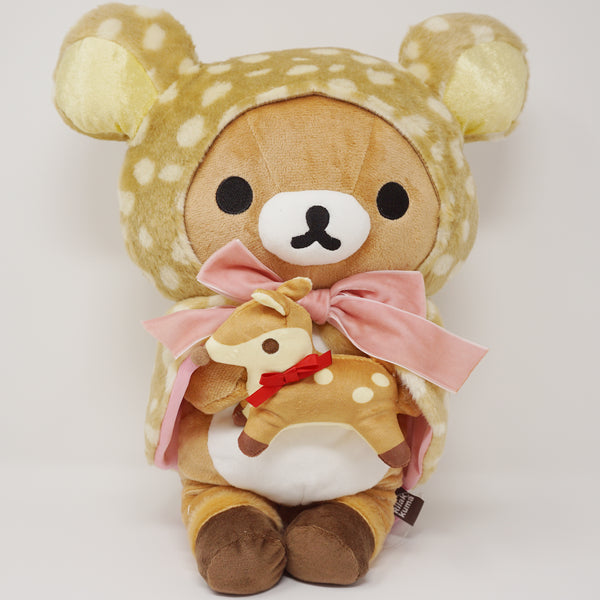 rilakkuma price