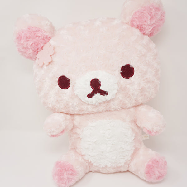 sakura rilakkuma 2020