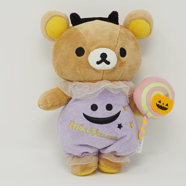 rilakkuma halloween plush