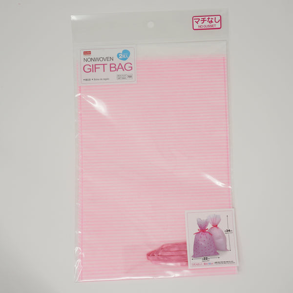 soft gift bags