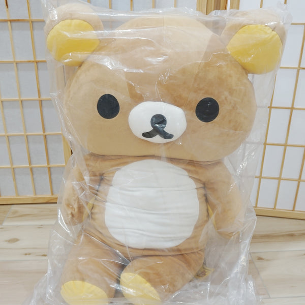 rilakkuma price