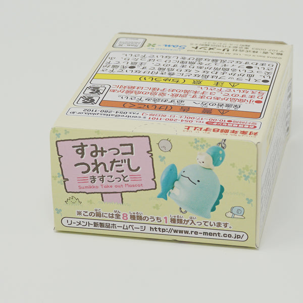 Sumikkogurashi Take Out Keychain Blind Box - San-X Re-Ment – Mary Bear