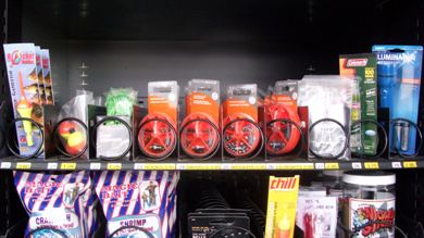 fishing tackle vending machine