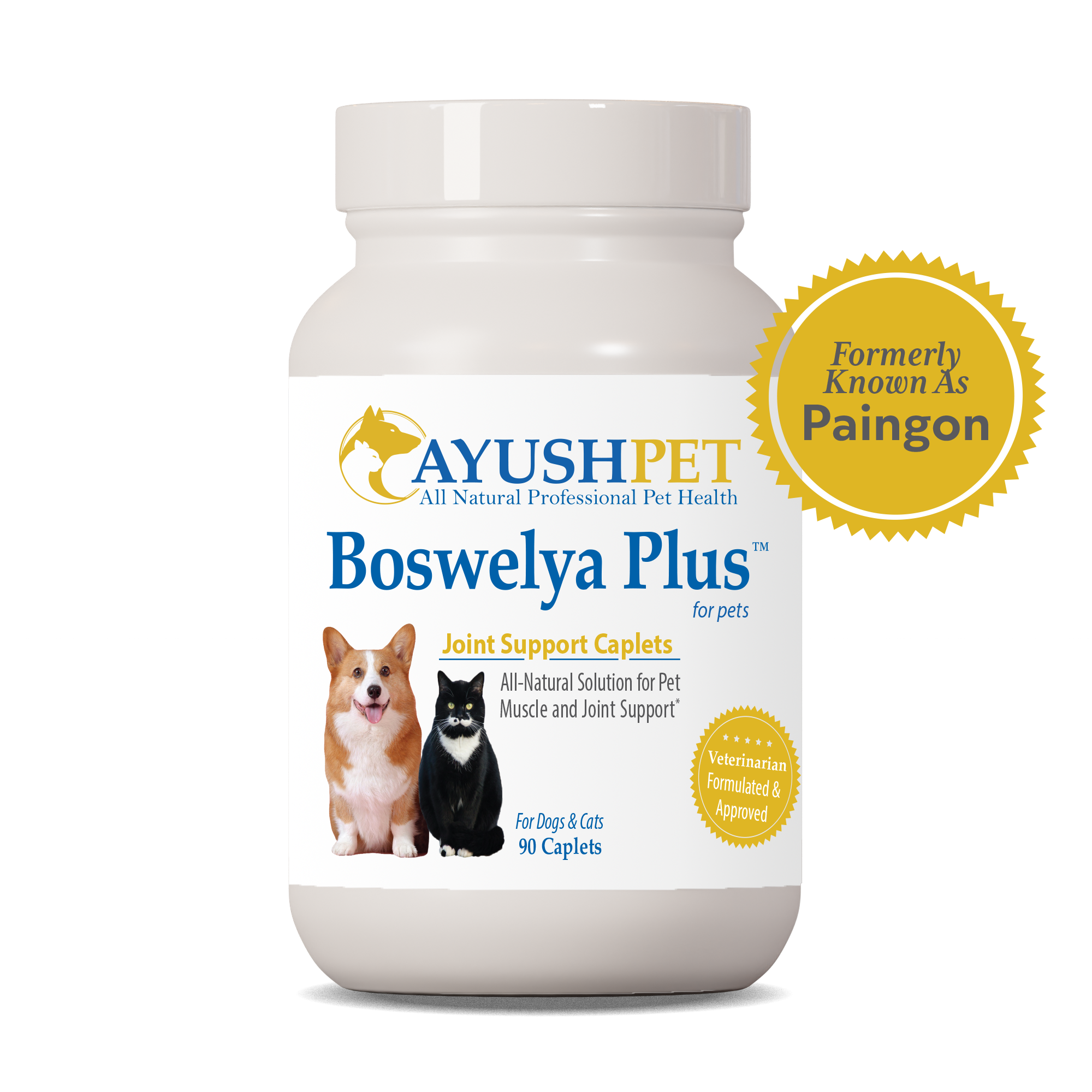 Pet Boswelya Plus™ Caplets - Muscle & Joint Support - ruved herbal supplements product image