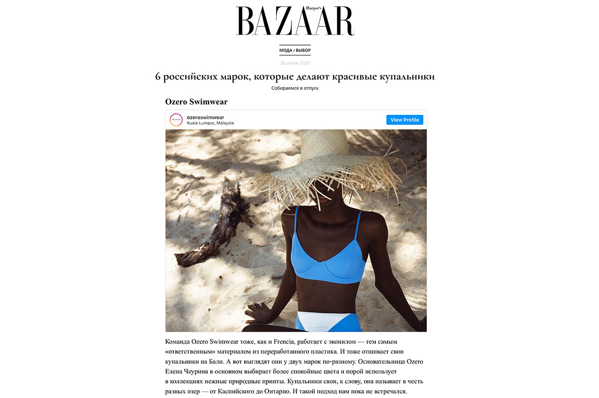 Ozero Swimwear in Harper's Bazaar, July 2020