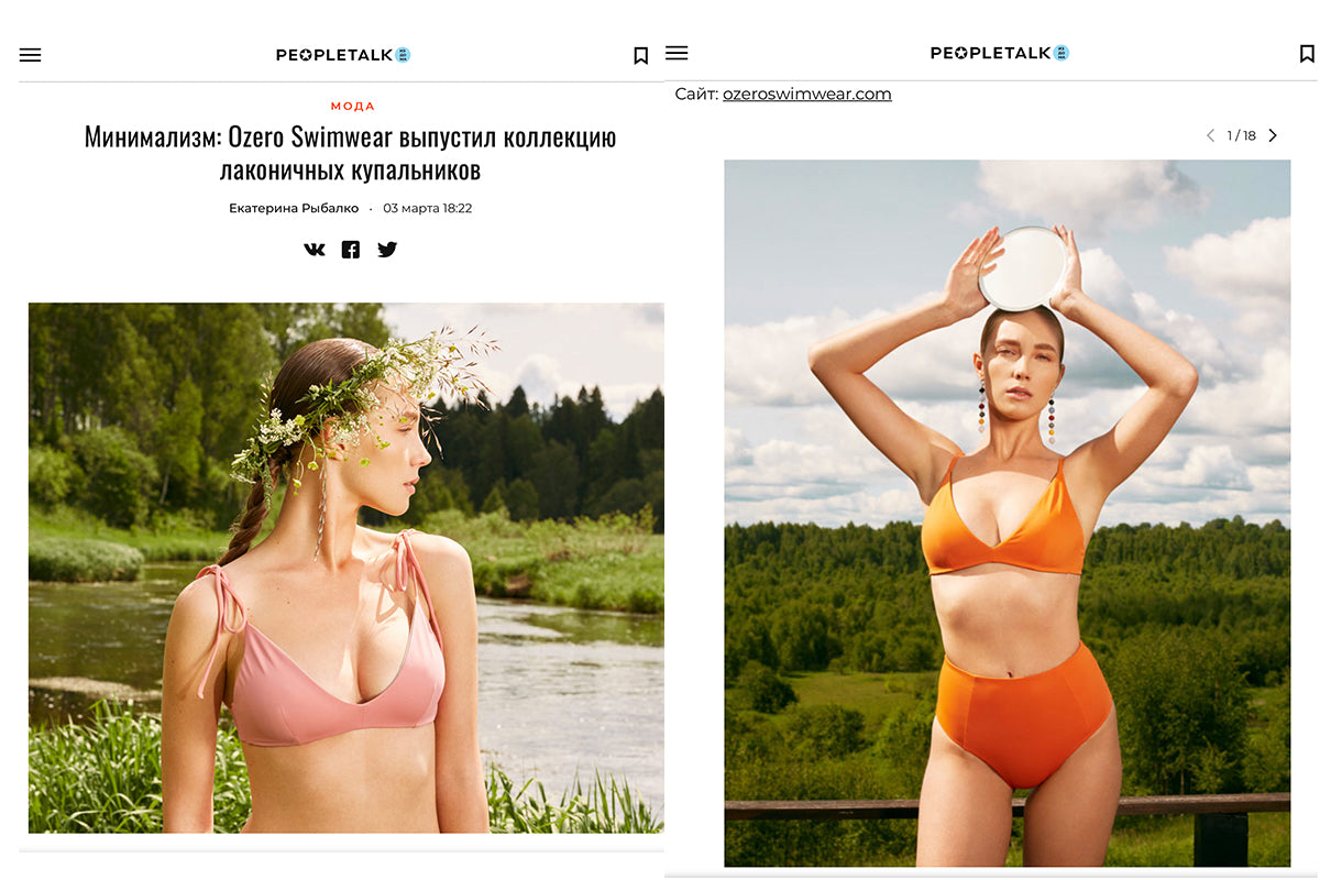 Ozero Swimwear in PeopleTalk Russia, March 2020