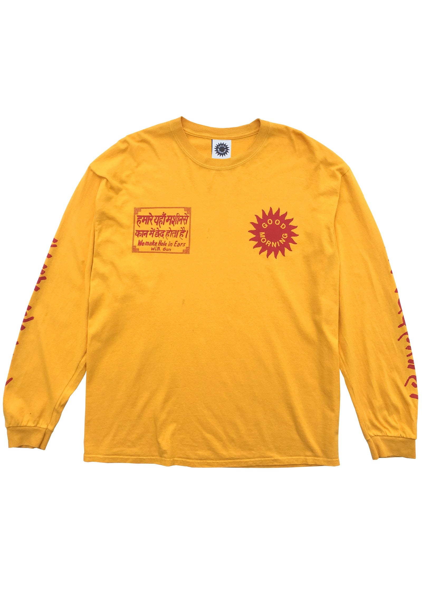 Silence Please Ls Tee Gold Good Morning Tapes