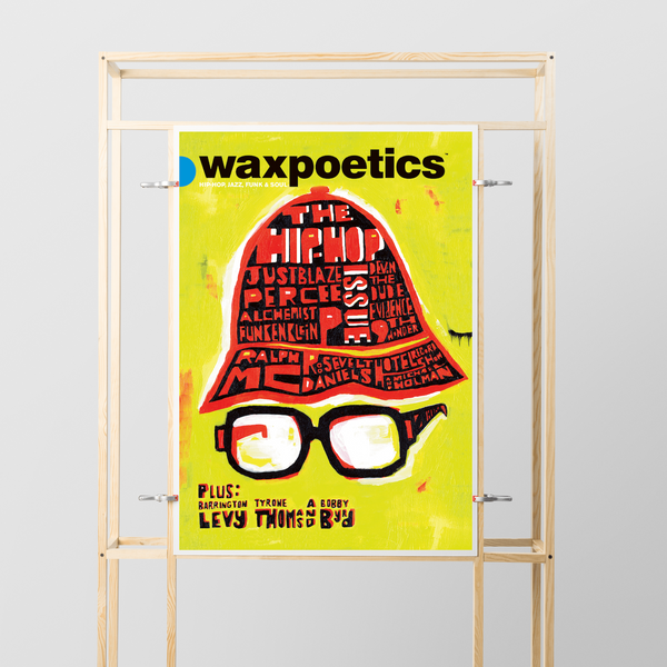 くつろぎカフェタイム Wax Poetics レコードジャケット ポスター | ccfl.ie