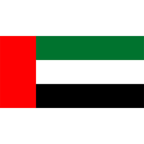 World Flag | United Arab Emirates flag – Flags Of All Nations