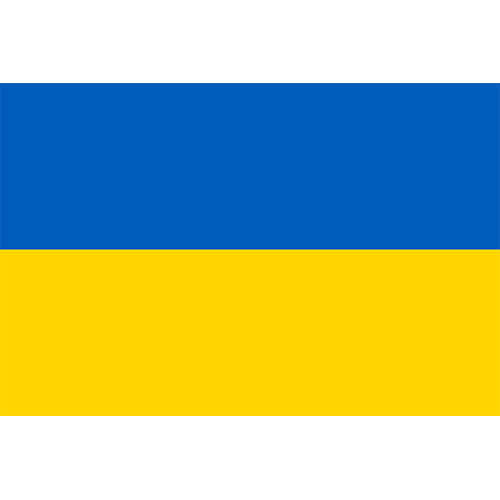 World Flag | Ukraine flag – Flags Of All Nations