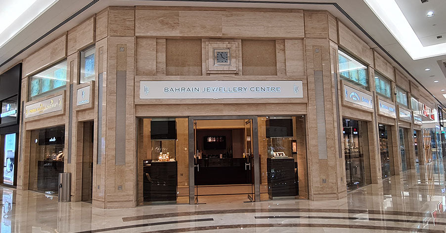 bahrain jewellery center 