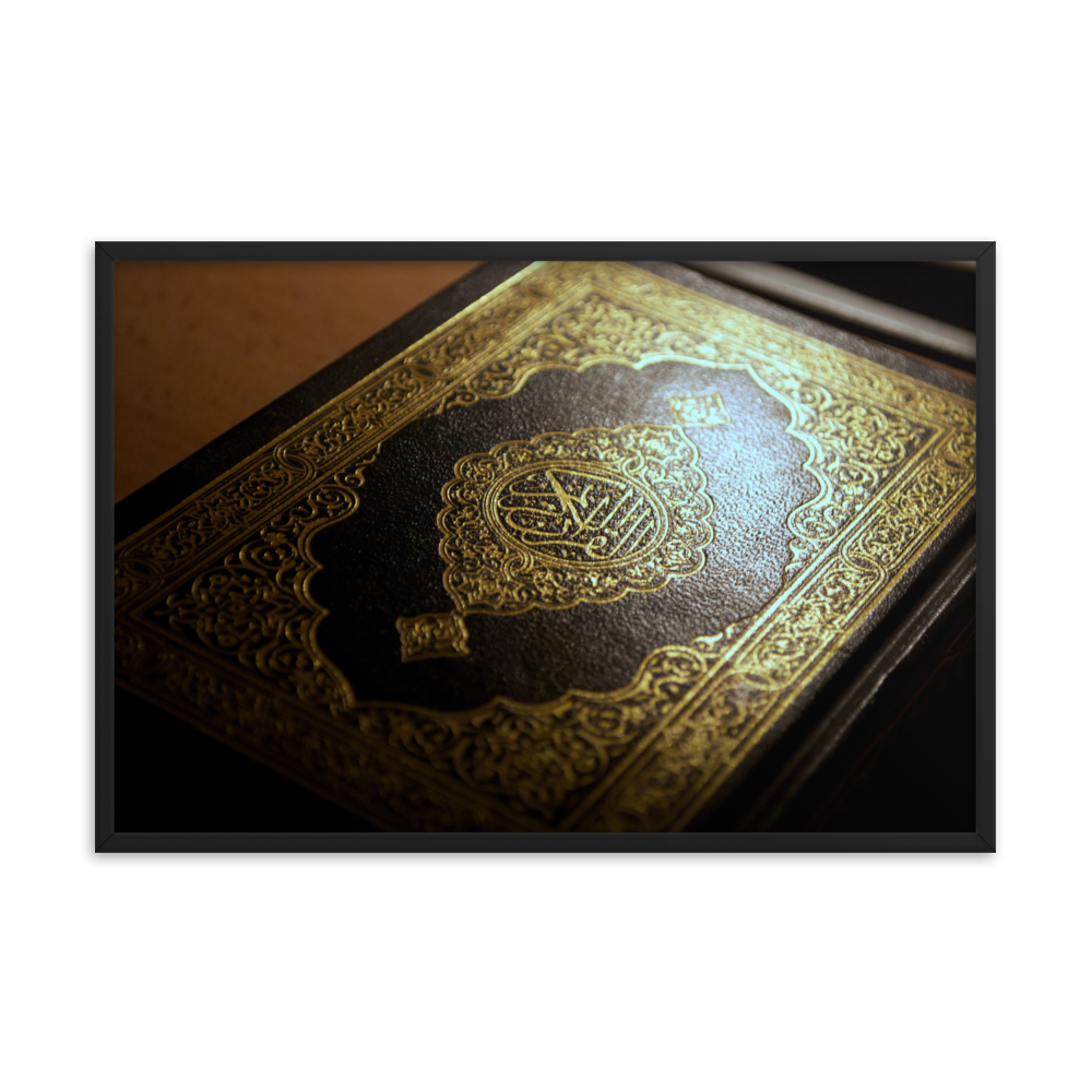 Tableau Déco Coran Sunna