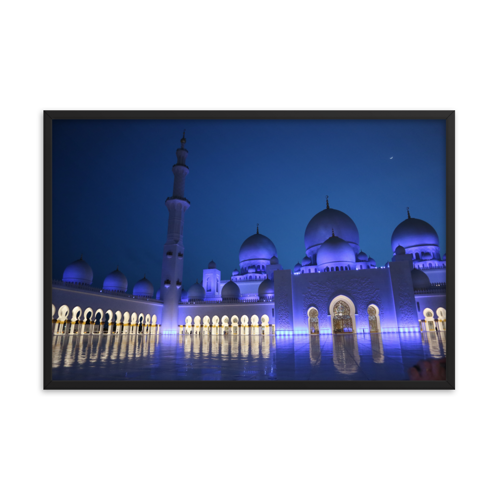 Tableau Déco Islam Moderne Abu Dhabi