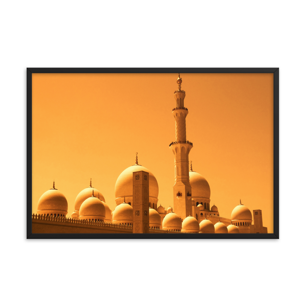 Tableau Déco Islam Moderne DubaÏ