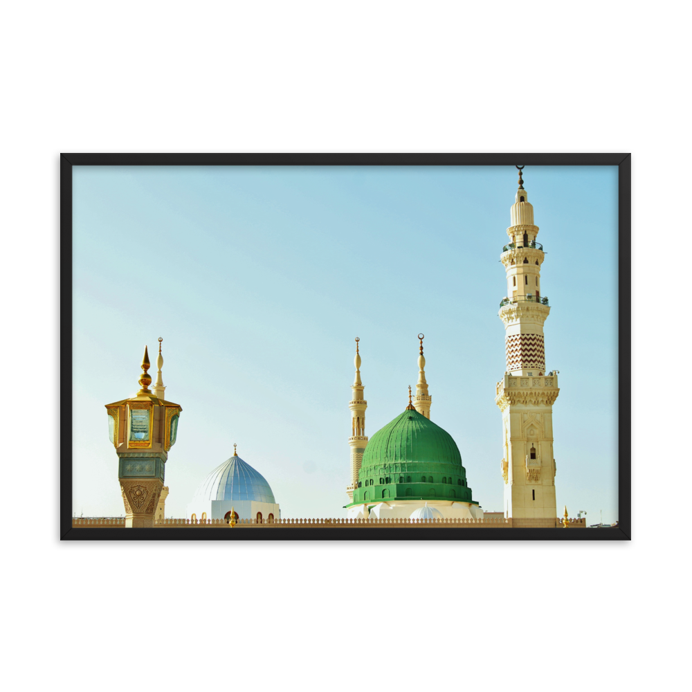 Tableau Déco Mosquée Muhammad
