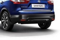 Nissan Qashqai & Personalisation Genuine Nissan | Glyn Hopkin Shop