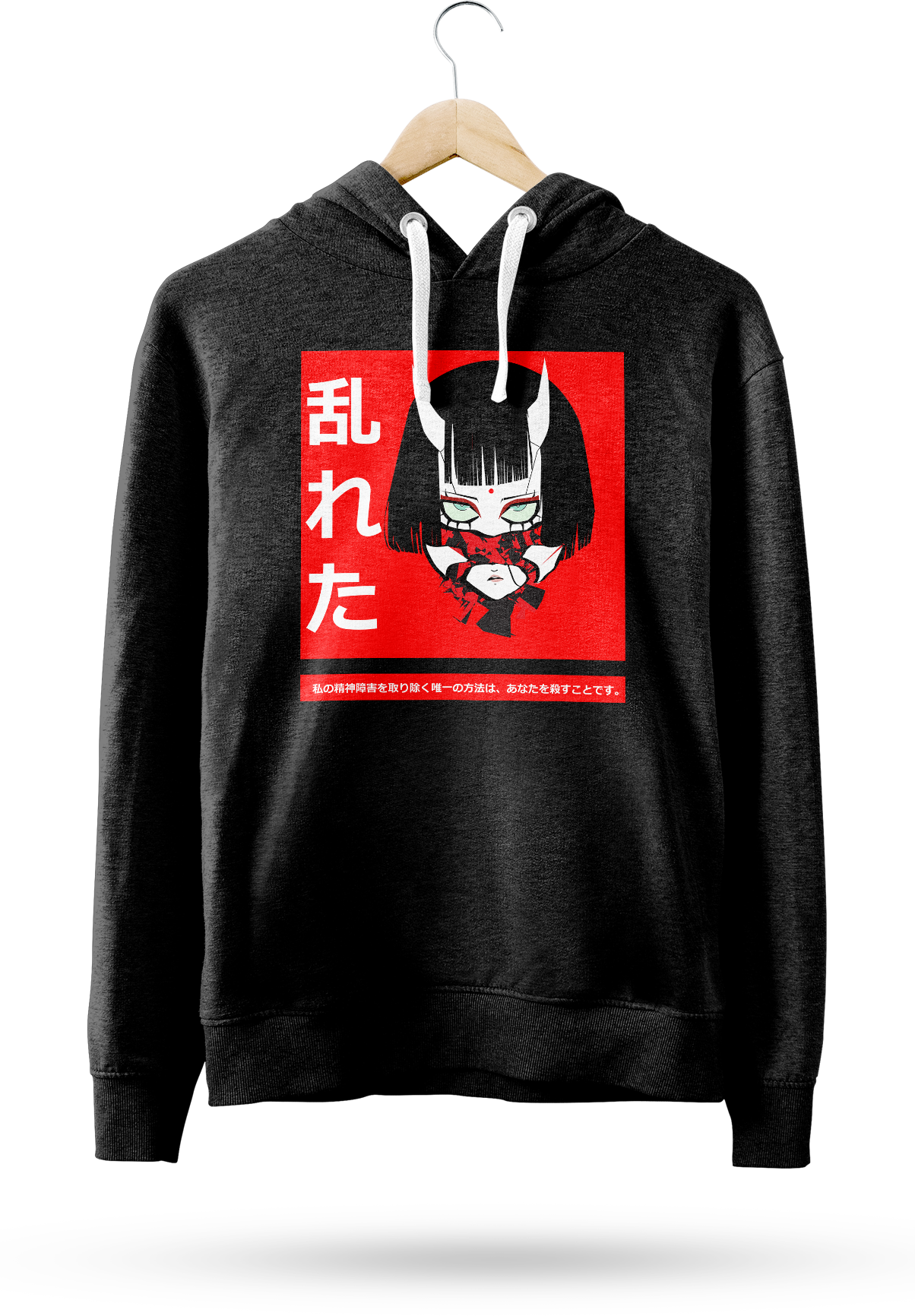 hoodies with japanese text