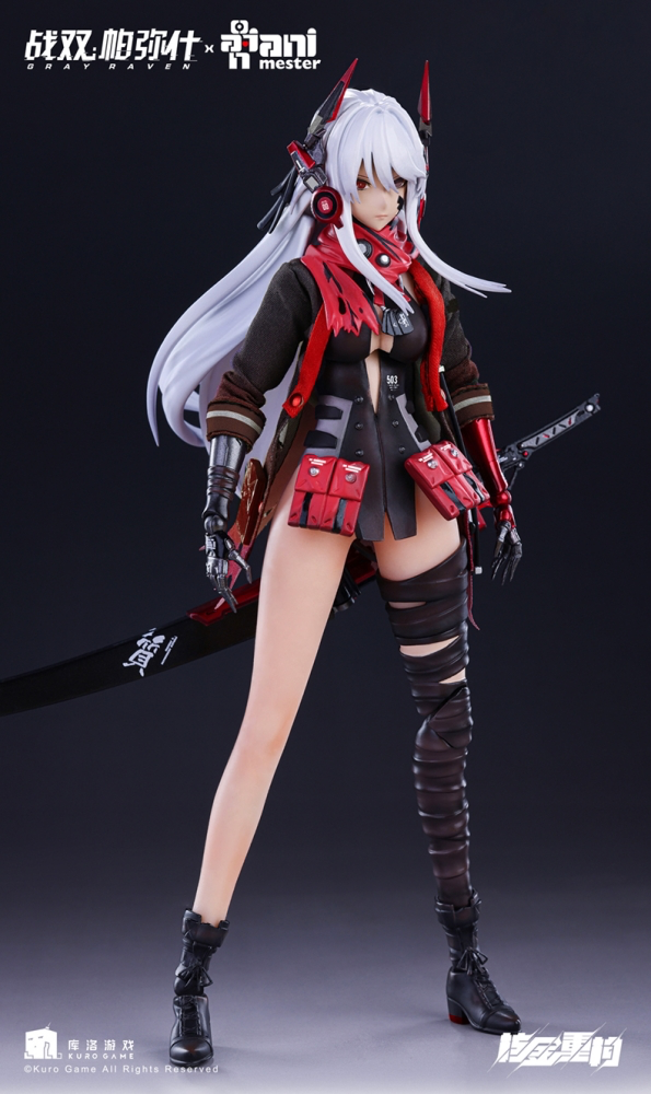 ちー様専用】パニシング：グレイレイヴン ルシア・深淵ノ紅 1/7