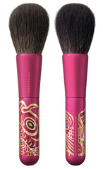 chikuhodo powder brushes compared by alicia archer (aka kinkysweat)