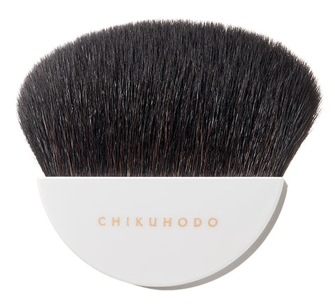 chikuhodo hanako brush