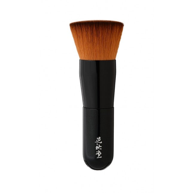 Koyudo fu-pa03 Mineral Foundation Brush, fu-pa Series Black - Fude Beauty, Japanese Makeup Brushes