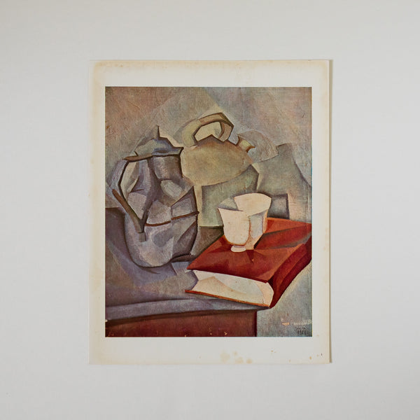 JUAN GRIS RETRATO DE JOSETTE アートポスター www.krzysztofbialy.com