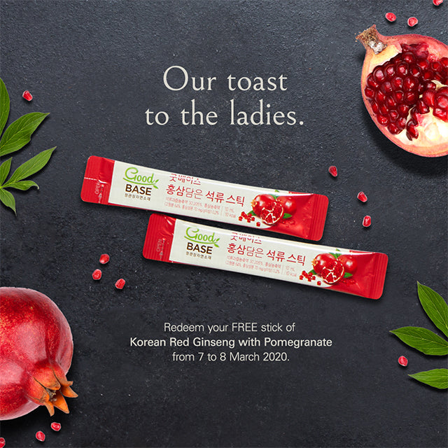 Collect a FREE stick of Korean Red Ginseng Pomegranate