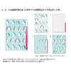 Load image into Gallery viewer, Midori MD A4 3 Pocket Clear Folder | Penguin Kawaii - The Stationery Life!
