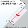 Load image into Gallery viewer, Kokuyo A4 KaTaSu Clear Plastic Folder 3-Tab Design Kokuyo Accessories | KFN7503T - The Stationery Life!