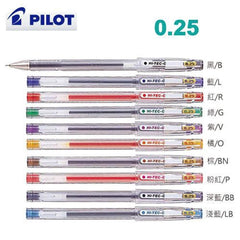 https://cdn.shopify.com/s/files/1/0065/6097/2836/products/pilot-hi-tec-c-gel-pen-ultra-fine-point-red-0-25-mm-pens-pencils-769646957-13955657826340_medium.jpg?v=1584390577