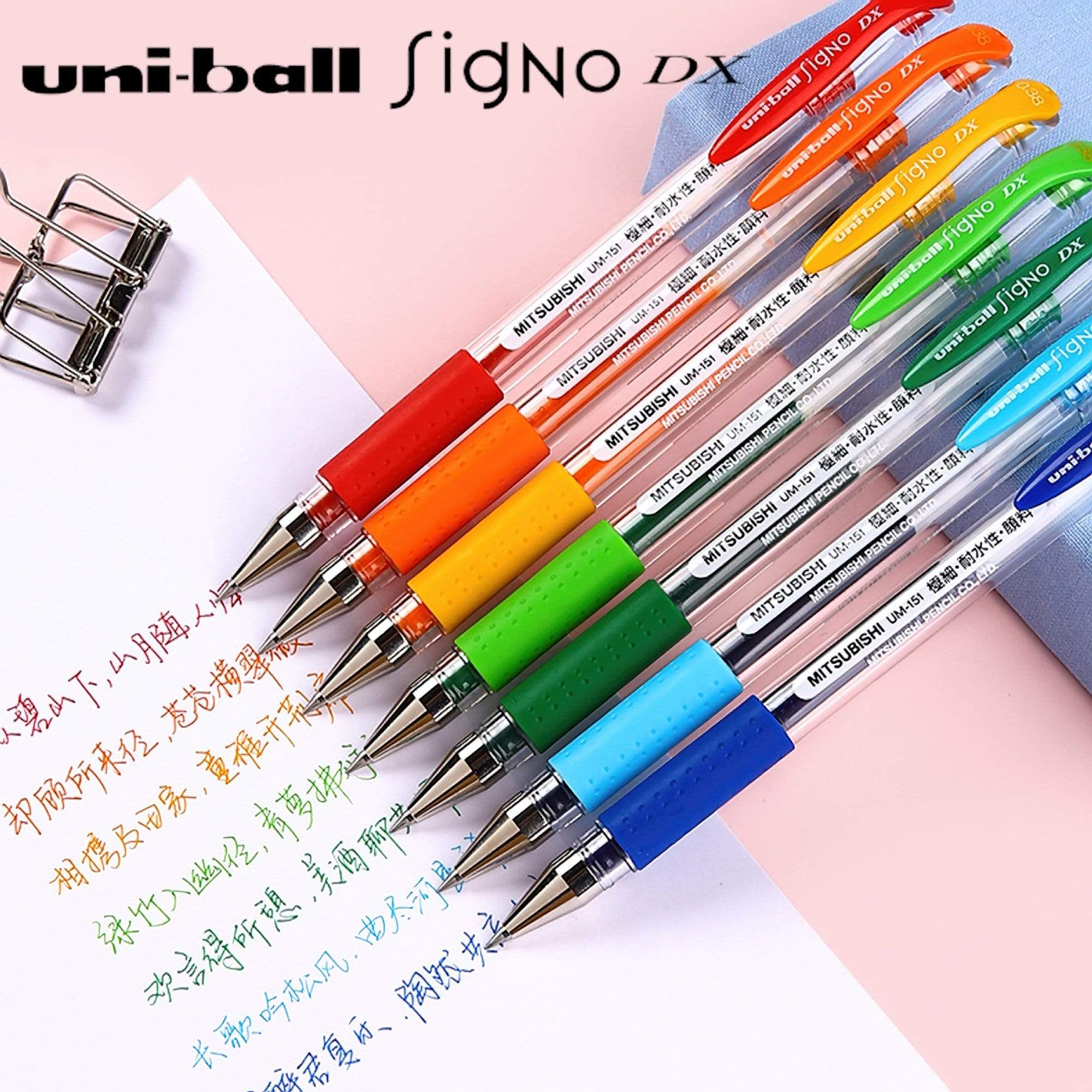 signo gel pen